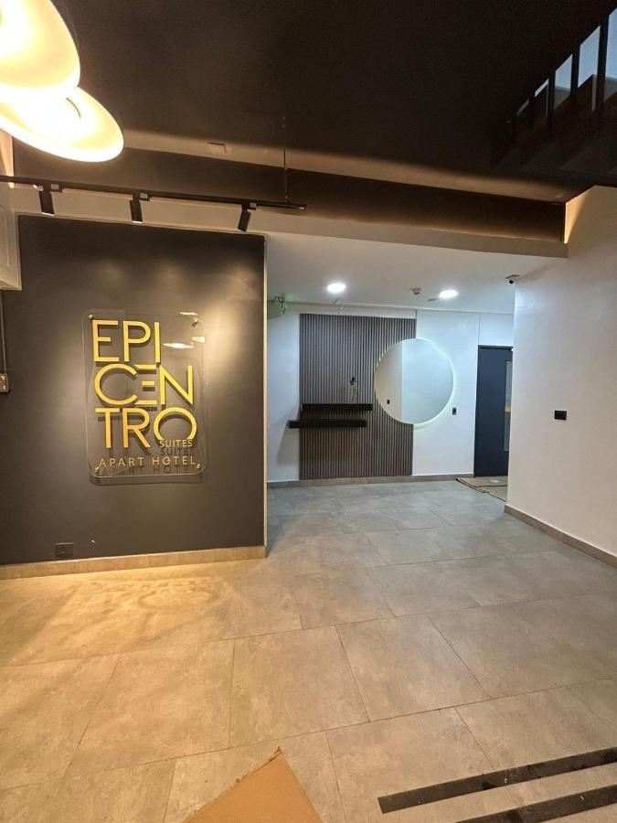 Epicentro Suites Apart Hotel - Valdivia Bagian luar foto